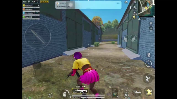 今天绝对不会把粥煮成饭了！ 2020-07-16 14点场