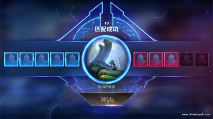 我在斗鱼看林蒙m直播王者荣耀