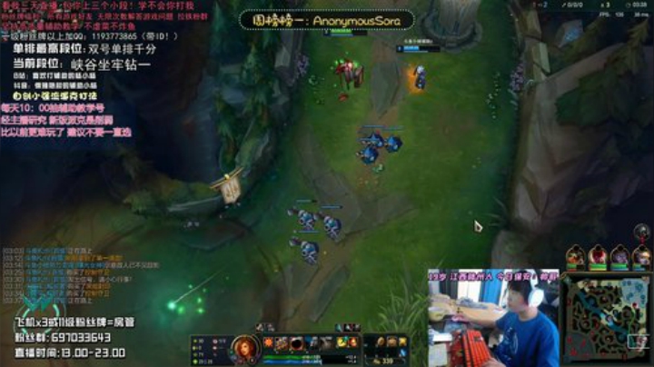 和微笑哥双排 顶级辅助carry秀！ 2020-07-13 12点场