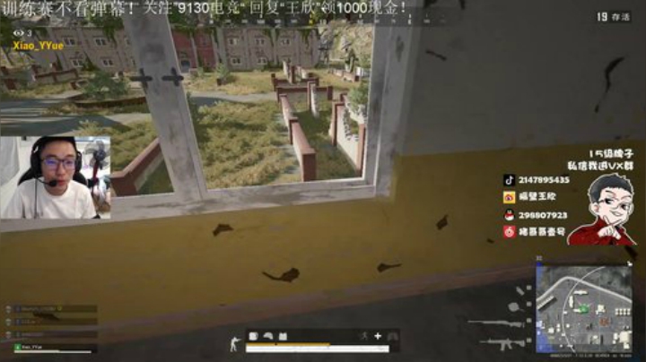 直播中，宝贝们 2020-07-17 11点场