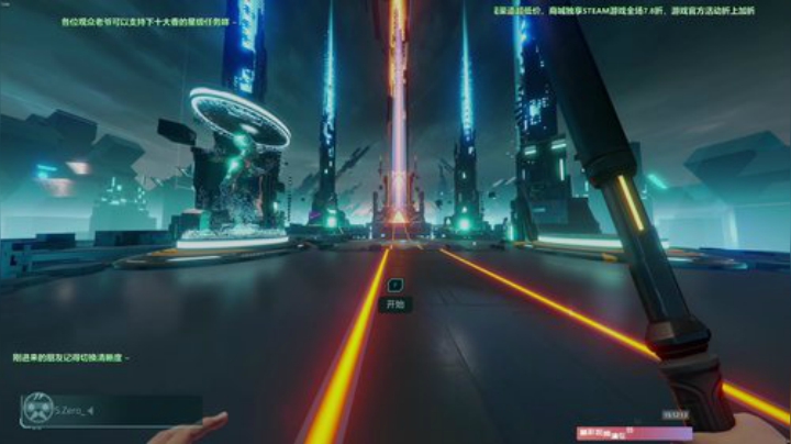 【斗鱼第一画质】超猎都市~使命召唤战区~ 2020-07-16 14点场