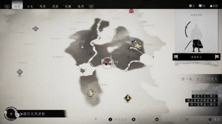 点赞