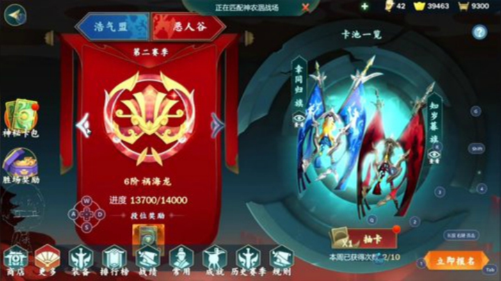 兔紫:叶芷青跟没穿一样 2020-07-15 13点场