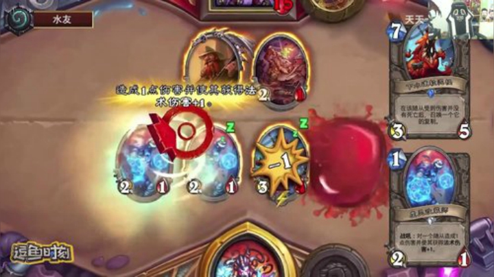 RPGseven发布了一个斗鱼视频2020-07-17