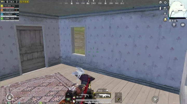 我就是喜欢运营！还爱说单口！ 2020-07-16 16点场