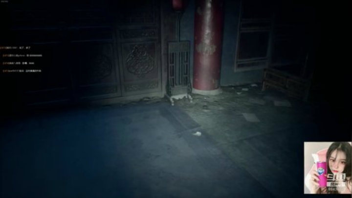 纸人快乐每一天 2020-07-17 02点场