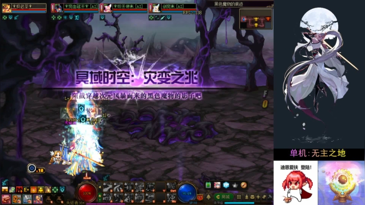 闭口不言,单机(?)(๑•́ ₃•̀๑) 2020-07-17 00点场