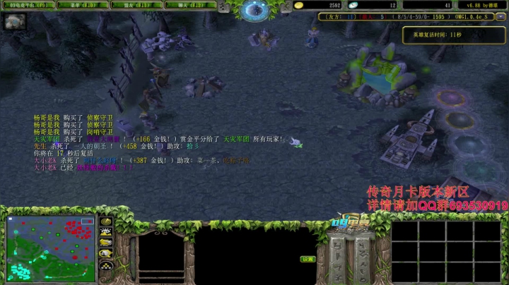 OMG终极快乐的直播间！ 2020-07-17 20点场