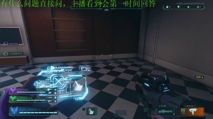 马枪打不到人？来，我教你如何拿头 2020-07-17 03点场