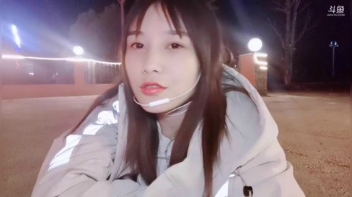 圆园团团发布了一个斗鱼视频2020-07-17