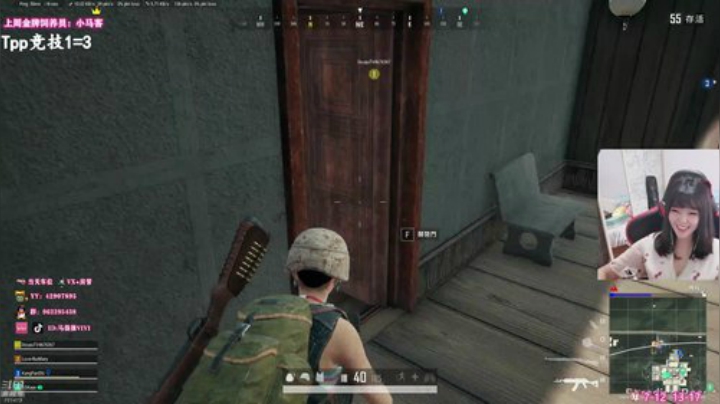 【马薇薇】有车位猛女上分 2020-07-12 10点场