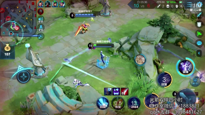 1800巅峰赛重拳出击 2020-07-17 21点场