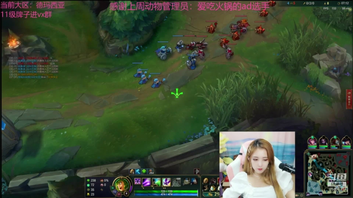 进来看看你的宝贝 2020-07-16 18点场