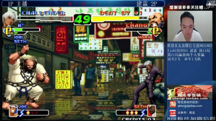 旧欢若梦灬发布了一个斗鱼视频2020-07-17