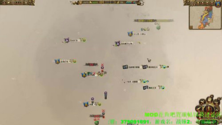 【战锤全战2】SFO矮人至高王 2020-07-15 19点场