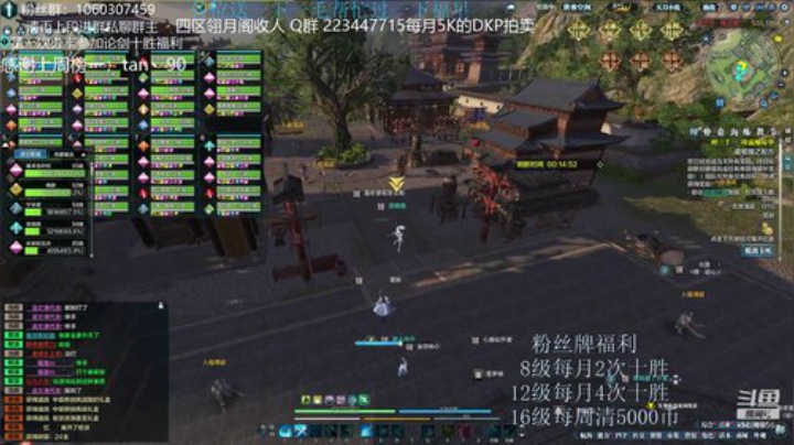 猫久：第一次办卡十胜  了解下？ 2020-07-14 20点场