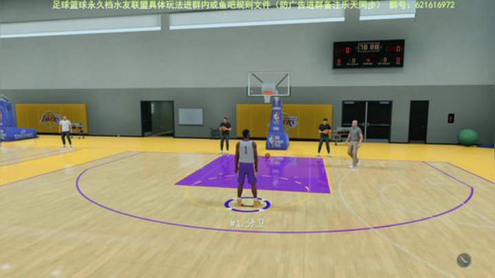 PS4分位组锁升级之路！ 2020-07-17 01点场