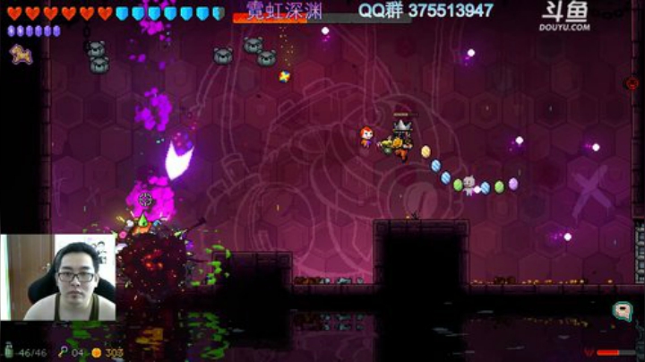 霓虹深渊 五彩斑斓的蹦迪现场 2020-07-17 14点场