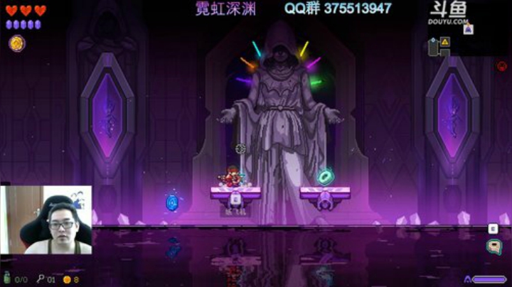 霓虹深渊 五彩斑斓的蹦迪现场 2020-07-17 12点场