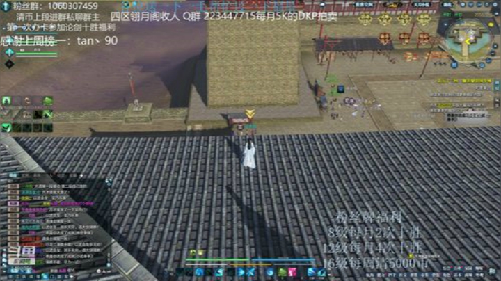 猫久：第一次办卡十胜  了解下？ 2020-07-14 22点场