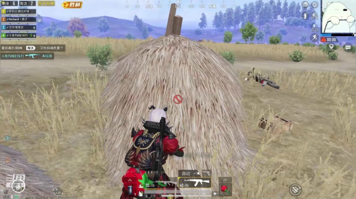 我就是喜欢运营！还爱说单口！ 2020-07-16 18点场