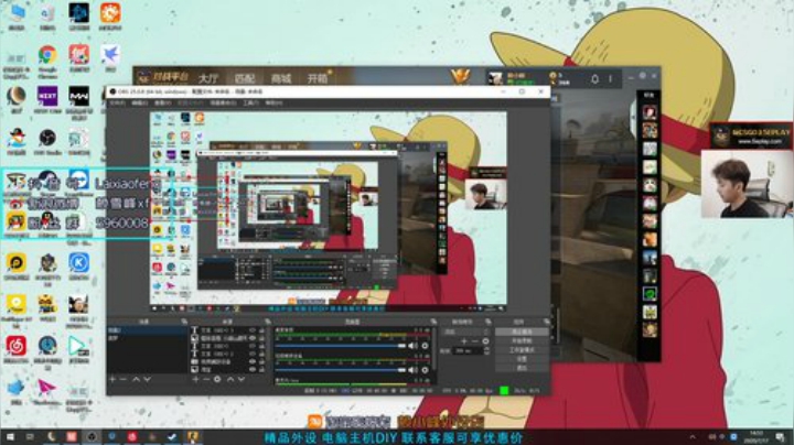 【赖小峰】努力！ 2020-07-17 14点场