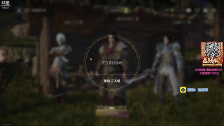 吃鸡小霸王 70002 2020-07-16 20点场