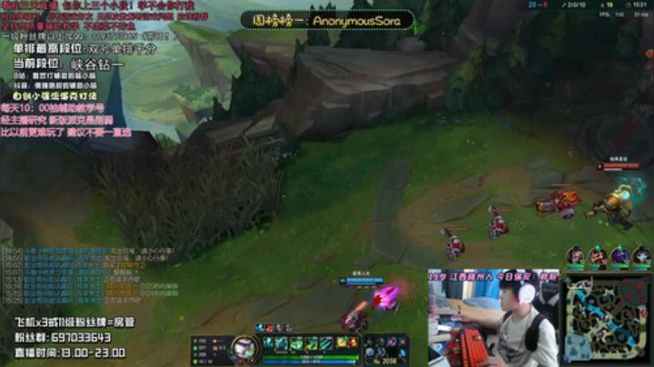 没有人比我更懂辅助 七年专精一个位置！ 2020-07-14 13点场