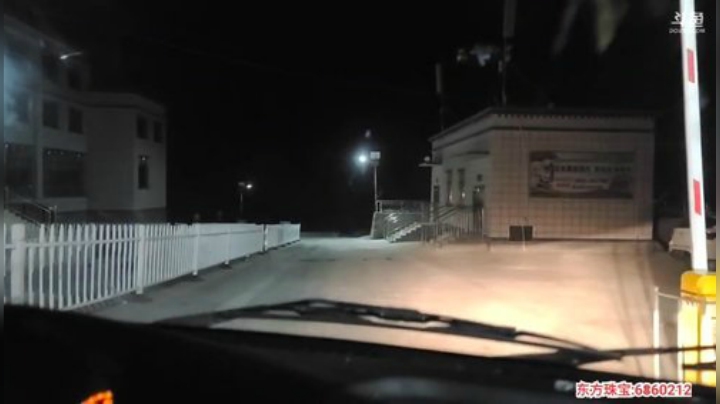 纪实直播:西藏阿里南线第112天 2020-07-17 21点场