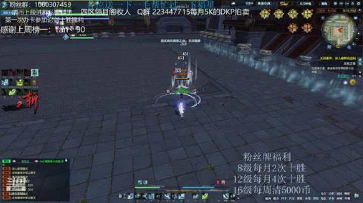 猫久：第一次办卡十胜  了解下？ 2020-07-14 01点场