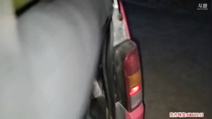 纪实直播:西藏阿里南线第112天 2020-07-17 21点场