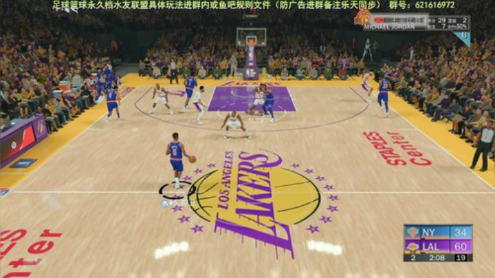PS4分位组锁升级之路！ 2020-07-16 21点场