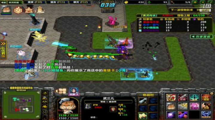 联动强无敌但我抽不起 2020-07-17 03点场
