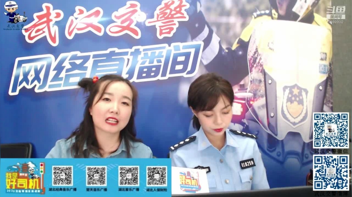 好司机速速集结，礼品大巴马上发车！ 2020-07-17 16点场
