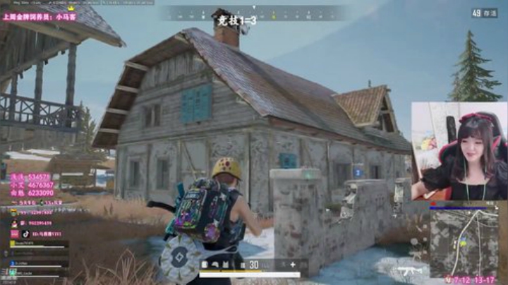 【马薇薇】重庆莽妹 2020-07-14 14点场