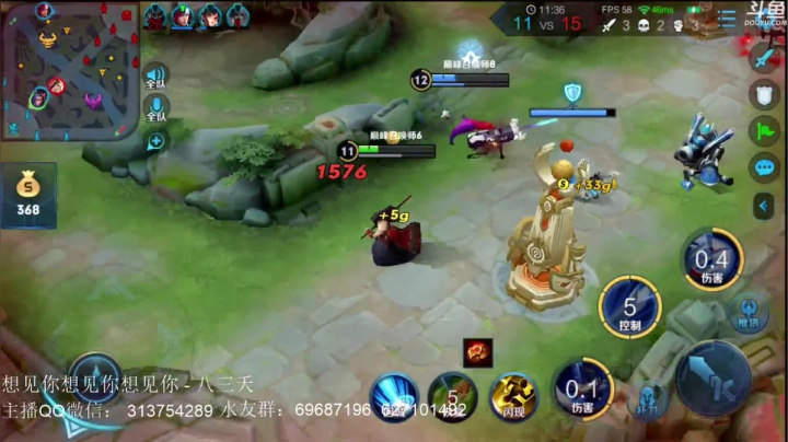 惊蜇：李白玄策橘右京 2020-07-16 23点场