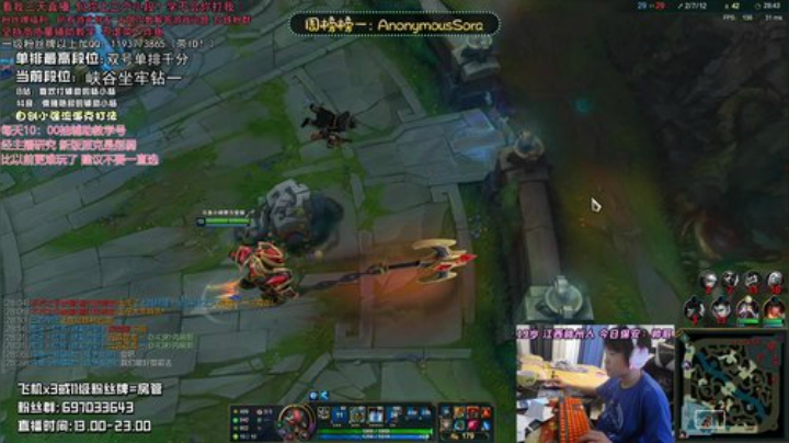 和微笑哥双排 顶级辅助carry秀！ 2020-07-13 14点场