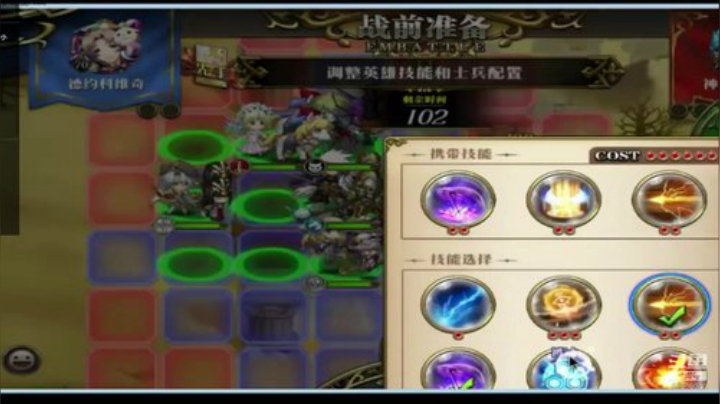 联动强无敌但我抽不起 2020-07-16 19点场