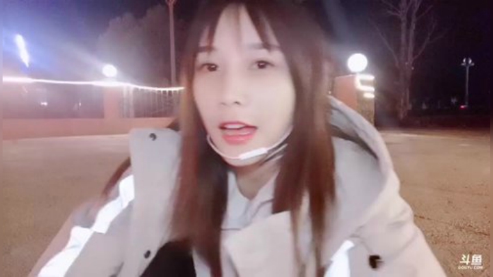 藤一的小幸运发布了一个斗鱼视频2020-07-17