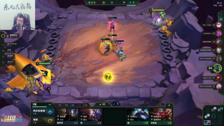 liyunanhj发布了一个斗鱼视频2020-07-17