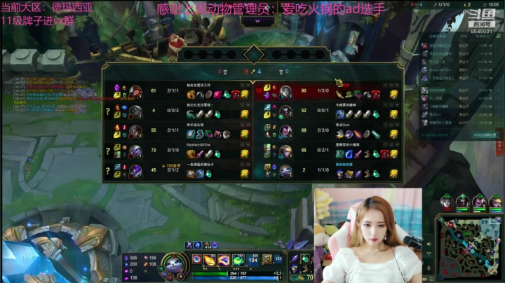 进来看看你的宝贝 2020-07-16 16点场