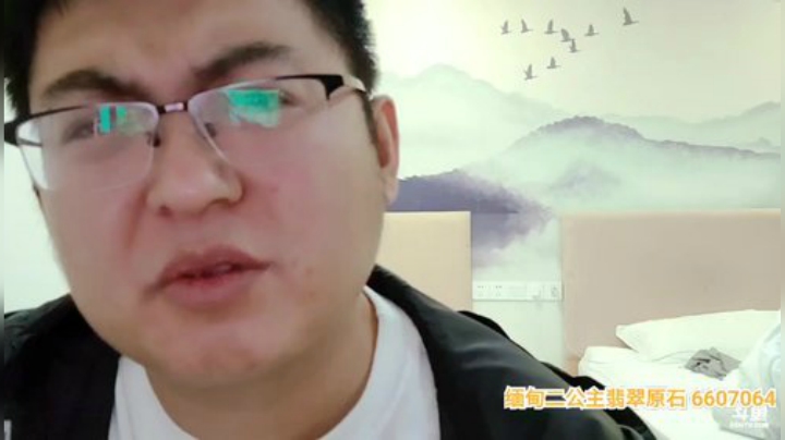 适应高反，一个人的拉萨。 2020-07-18 02点场