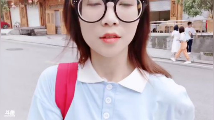 肖淑洁生命中的光和盐发布了一个斗鱼视频2020-07-18