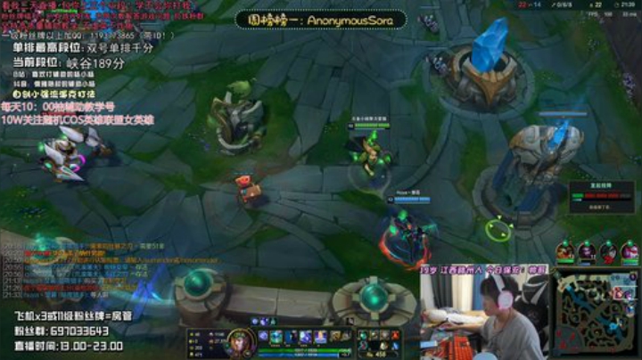 最强辅助教学！硬辅软辅输出辅保护辅全能！ 2020-07-17 15点场