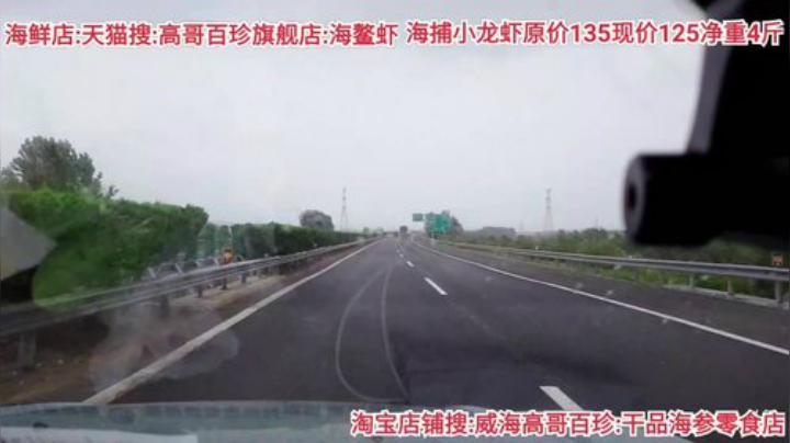 龙马精神丶老狼哥发布了一个斗鱼视频2020-07-18