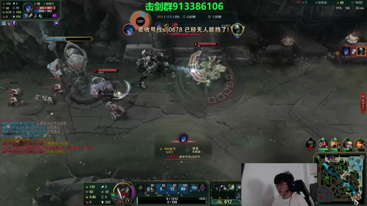 发抛：峡谷王者战车King！ 2020-07-17 16点场