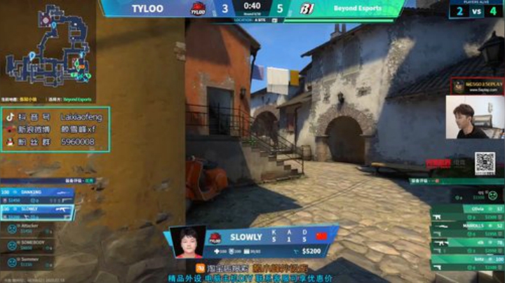 【赖小峰】勤奋 2020-07-18 19点场