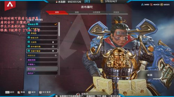 今天的分数 明天的目标 6415572 2020-07-15 12点场