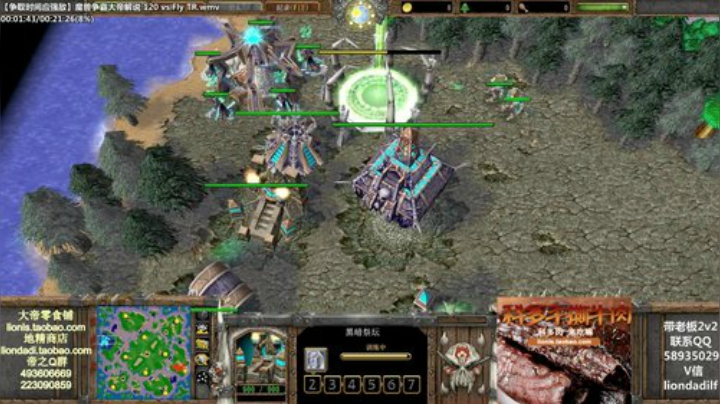 静思世语发布了一个斗鱼视频2020-07-18