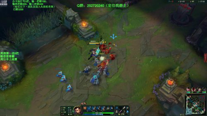 第一赵信：1秒8枪 2020-07-18 06点场